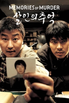 Memories of Murder 2003 Memories of Murder 2003