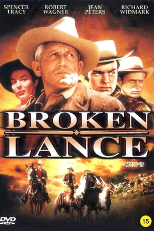 Broken Lance 1954 Broken Lance 1954