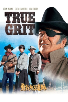 True Grit 1969 True Grit 1969