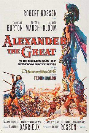 Alexander the Great 1956