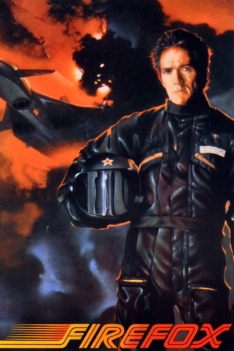 Firefox 1982 Firefox 1982