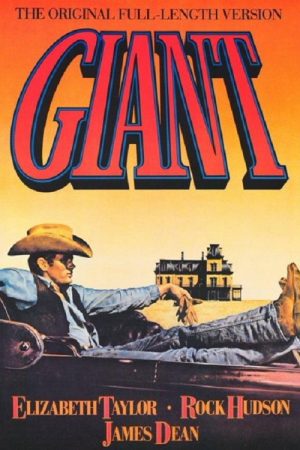 Giant 1956